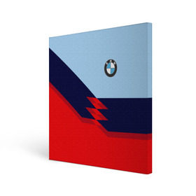 Холст квадратный с принтом Бмв | Bmw 2018 Red and Blue в Петрозаводске, 100% ПВХ |  | bmw | автомобиль | автомобильные | бмв | лучшие | марка | машины | мужчинам | тренд | фанат | флаг