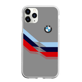 Чехол для iPhone 11 Pro матовый с принтом Бмв Bmw 2018 Grey в Петрозаводске, Силикон |  | bmw | автомобиль | автомобильные | бмв | марка | машины | мужчинам | патриот | подарок | тренд | фанат | флаг