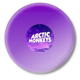 Значок с принтом Arctic Monkeys в Петрозаводске,  металл | круглая форма, металлическая застежка в виде булавки | алекс тёрнер | арктик | арктические мартышки | гаражный | группа | джейми кук | инди рок | манкис | музыка | мэтт хелдер | ник о мэлли | обезьяна | постпанк ривайвл | психоделический | рок