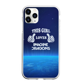 Чехол для iPhone 11 Pro Max матовый с принтом This Girl Loves ImagineDragons в Петрозаводске, Силикон |  | imagine dragons | звезды | космос | рок | эта девочка любит