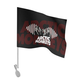 Флаг для автомобиля с принтом Группа Arctic Monkeys в Петрозаводске, 100% полиэстер | Размер: 30*21 см | алекс тёрнер | арктик | арктические мартышки | гаражный | группа | дж ейми кук | инди рок | манкис | музыка | мэтт хелдер | ник о мэлли | обезьяна | постпанк ривайвл | психоделический | рок