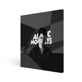 Холст квадратный с принтом Солист Arctic Monkeys в Петрозаводске, 100% ПВХ |  | Тематика изображения на принте: arc | алекс тёрнер | арктик | арктические мартышки | гаражный | группа | джейми кук | инди рок | манкис | музыка | мэтт хелдер | ник о мэлли | обезьяна | постпанк ривайвл | психоделический | рок