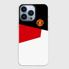 Чехол для iPhone 13 Pro с принтом Manchester United 2018 12 в Петрозаводске,  |  | Тематика изображения на принте: emirates | fc | manchester united | абстракция | геометрия | зож | клуб | линии | манчестер юнайтед | модные | мяч | россии | спорт | спортивные | стиль | тренды | футбол | футбольный клуб | экстрим | эмблема