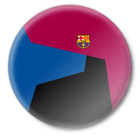 Значок с принтом FC Barcelona 2018 #5 в Петрозаводске,  металл | круглая форма, металлическая застежка в виде булавки | Тематика изображения на принте: fcb | барселона | геометрия | футбольный клуб