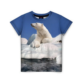 Детская футболка 3D с принтом Арктика в Петрозаводске, 100% гипоаллергенный полиэфир | прямой крой, круглый вырез горловины, длина до линии бедер, чуть спущенное плечо, ткань немного тянется | animals | bear | ice | nature | polar bear | power | travel | белый медведь | животные | лёд | медведь | природа | путешествия | сила | снег