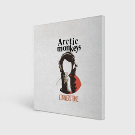 Холст квадратный с принтом Arctic Monkeys cornerstone в Петрозаводске, 100% ПВХ |  | алекс тёрнер | арктик | арктические мартышки | гаражный | группа | джейми кук | инди рок | манкис | музыка | мэтт хелдер | ник о мэлли | обезьяна | постпанк ривайвл | психоделический | рок