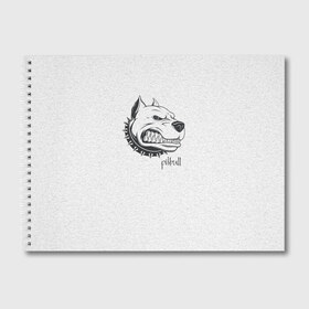 Альбом для рисования с принтом Pitbull в Петрозаводске, 100% бумага
 | матовая бумага, плотность 200 мг. | dog | питбуль | порода | рисунок | собака
