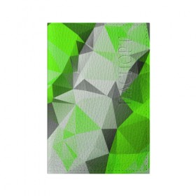 Обложка для паспорта матовая кожа с принтом Sport Abstract 2018 Green в Петрозаводске, натуральная матовая кожа | размер 19,3 х 13,7 см; прозрачные пластиковые крепления | Тематика изображения на принте: абстракция | геометрия | желтый | краски | линии | мода | модные | пирамиды | полосы | серый | тренды | треугольники | узоры | фигуры | цвет
