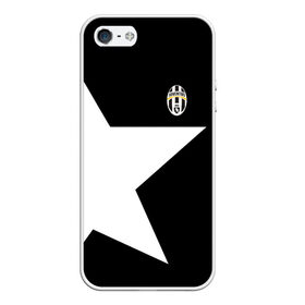 Чехол для iPhone 5/5S матовый с принтом Juventus Ювентус 2018 в Петрозаводске, Силикон | Область печати: задняя сторона чехла, без боковых панелей | fly emirates | juventus | ronaldo | клуб | линии | мода | модные | мяч | реал мадрид | спорт | спортивные | стиль | футбол | футбольный клуб | экстрим | эмблема | ювентус