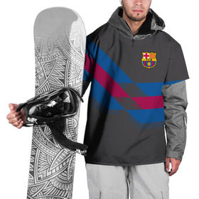 Накидка на куртку 3D с принтом FC Barcelona #7 в Петрозаводске, 100% полиэстер |  | Тематика изображения на принте: fcb | барселона | геометрия | футбольный клуб