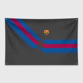 Флаг-баннер с принтом FC Barcelona #7 в Петрозаводске, 100% полиэстер | размер 67 х 109 см, плотность ткани — 95 г/м2; по краям флага есть четыре люверса для крепления | fcb | барселона | геометрия | футбольный клуб
