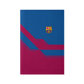 Обложка для паспорта матовая кожа с принтом FC Barcelona #6 в Петрозаводске, натуральная матовая кожа | размер 19,3 х 13,7 см; прозрачные пластиковые крепления | Тематика изображения на принте: fc | fc barcelona | fcb | fly emirates | ronaldo | абстракция | барселона | геометрия | зож | клуб | линии | месси | модные | мяч | реал мадрид | спорт | спортивные | тренды | футбол | футбольный клуб | эмблема