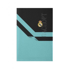 Обложка для паспорта матовая кожа с принтом Real Madrid 2018 #2 в Петрозаводске, натуральная матовая кожа | размер 19,3 х 13,7 см; прозрачные пластиковые крепления | Тематика изображения на принте: emirates | fc | real madrid | клуб | мяч | реал мадрид | эмблема