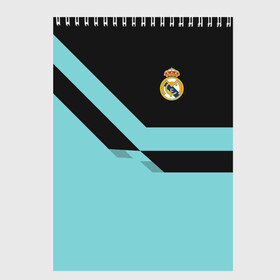 Скетчбук с принтом Real Madrid 2018 #2 в Петрозаводске, 100% бумага
 | 48 листов, плотность листов — 100 г/м2, плотность картонной обложки — 250 г/м2. Листы скреплены сверху удобной пружинной спиралью | emirates | fc | real madrid | клуб | мяч | реал мадрид | эмблема