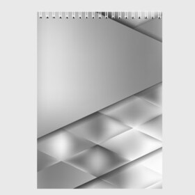 Скетчбук с принтом Grey rhombuses в Петрозаводске, 100% бумага
 | 48 листов, плотность листов — 100 г/м2, плотность картонной обложки — 250 г/м2. Листы скреплены сверху удобной пружинной спиралью | Тематика изображения на принте: grey | абстракция | геометрия | ромб | текстура