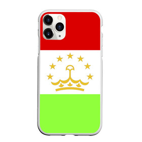 Чехол для iPhone 11 Pro матовый с принтом Флаг Таджикистана в Петрозаводске, Силикон |  | Тематика изображения на принте: парчами точикистон | таджикистан | точикистон | флаг | флаг таджикистана