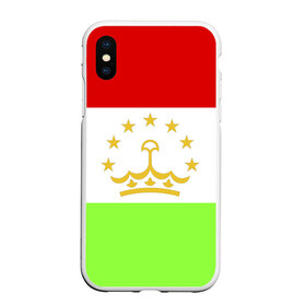 Чехол для iPhone XS Max матовый с принтом Флаг Таджикистана в Петрозаводске, Силикон | Область печати: задняя сторона чехла, без боковых панелей | парчами точикистон | таджикистан | точикистон | флаг | флаг таджикистана