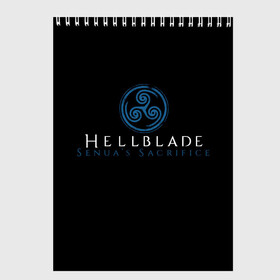 Скетчбук с принтом HellBlade в Петрозаводске, 100% бумага
 | 48 листов, плотность листов — 100 г/м2, плотность картонной обложки — 250 г/м2. Листы скреплены сверху удобной пружинной спиралью | hellblade