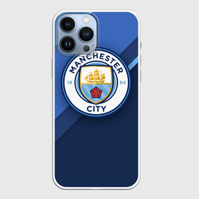 Чехол для iPhone 13 Pro Max с принтом Манчестер Сити в Петрозаводске,  |  | city | manchester | горожане | манчестер | сити | футбол | юнайтед