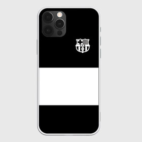 Чехол для iPhone 12 Pro Max с принтом FC Barcelona Black Collection в Петрозаводске, Силикон |  | black collection | fc | fc barcelona | fcb | fly emirates | ronaldo | барселона | зож | клуб | линии | месси | модные | мяч | реал мадрид | спорт | спортивные | тренды | футбол | футбольный клуб | эмблема