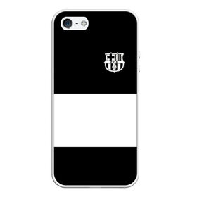 Чехол для iPhone 5/5S матовый с принтом FC Barcelona Black Collection в Петрозаводске, Силикон | Область печати: задняя сторона чехла, без боковых панелей | black collection | fc | fc barcelona | fcb | fly emirates | ronaldo | барселона | зож | клуб | линии | месси | модные | мяч | реал мадрид | спорт | спортивные | тренды | футбол | футбольный клуб | эмблема