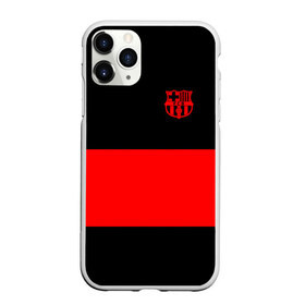 Чехол для iPhone 11 Pro матовый с принтом FC Barcelona Black Collection в Петрозаводске, Силикон |  | black collection | fc | fc barcelona | fcb | fly emirates | ronaldo | барселона | зож | клуб | линии | месси | модные | мяч | реал мадрид | спорт | спортивные | тренды | футбол | футбольный клуб | эмблема