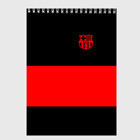 Скетчбук с принтом FC Barcelona Black Collection в Петрозаводске, 100% бумага
 | 48 листов, плотность листов — 100 г/м2, плотность картонной обложки — 250 г/м2. Листы скреплены сверху удобной пружинной спиралью | Тематика изображения на принте: black collection | fc | fc barcelona | fcb | fly emirates | ronaldo | барселона | зож | клуб | линии | месси | модные | мяч | реал мадрид | спорт | спортивные | тренды | футбол | футбольный клуб | эмблема