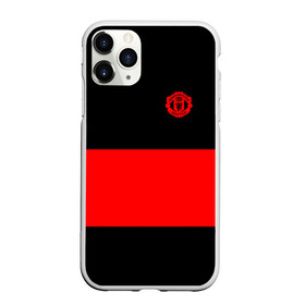 Чехол для iPhone 11 Pro Max матовый с принтом Manchester Black Collection в Петрозаводске, Силикон |  | black collection | emirates | fc | manchester united | зож | клуб | линии | манчестер юнайтед | модные | мяч | спорт | спортивные | стиль | тренды | футбол | футбольный клуб | экстрим | эмблема