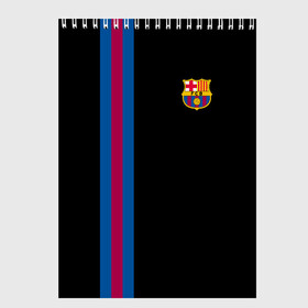 Скетчбук с принтом FC Barcelona Line Collection в Петрозаводске, 100% бумага
 | 48 листов, плотность листов — 100 г/м2, плотность картонной обложки — 250 г/м2. Листы скреплены сверху удобной пружинной спиралью | Тематика изображения на принте: fc | барселона | эмблема