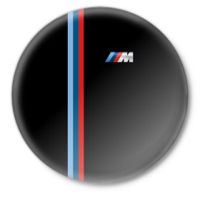 Значок с принтом Бмв | Bmw Black Collection в Петрозаводске,  металл | круглая форма, металлическая застежка в виде булавки | bmw | bmw motorsport | bmw performance | carbon | m | motorsport | performance | sport | бмв | карбон | моторспорт | спорт