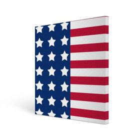 Холст квадратный с принтом USA Flag в Петрозаводске, 100% ПВХ |  | Тематика изображения на принте: star | usa | америка | белый | звезды | красный | линии | полосы | популярные | синий | сша | триколор | туристические | флаг | цвет | штаты