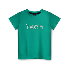 Детская футболка хлопок с принтом Токио в Петрозаводске, 100% хлопок | круглый вырез горловины, полуприлегающий силуэт, длина до линии бедер | japan | nippon | tokio | иероглифы | минимализм | япония