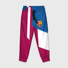 Детские брюки 3D с принтом FC Barcelona 2018 в Петрозаводске, 100% полиэстер | манжеты по низу, эластичный пояс регулируется шнурком, по бокам два кармана без застежек, внутренняя часть кармана из мелкой сетки | fc | барселона | эмблема