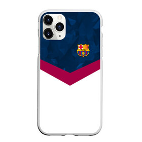 Чехол для iPhone 11 Pro матовый с принтом FC Barcelona 2018 New в Петрозаводске, Силикон |  | Тематика изображения на принте: fc | fc barcelona | fcb | fly emirates | ronaldo | абстракция | барселона | геометрия | зож | клуб | линии | месси | модные | мяч | реал мадрид | спорт | спортивные | тренды | футбол | футбольный клуб | эмблема