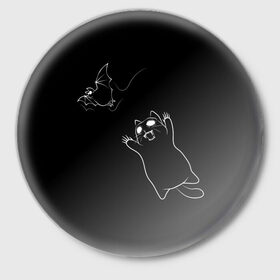 Значок с принтом Cat Monster в Петрозаводске,  металл | круглая форма, металлическая застежка в виде булавки | Тематика изображения на принте: cat | halloween | арт | животные | кот | котик | кошки | монстр | мышь | праздник | хэллоуин | черно белый