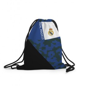 Рюкзак-мешок 3D с принтом Real Madrid 2018 Sport Version в Петрозаводске, 100% полиэстер | плотность ткани — 200 г/м2, размер — 35 х 45 см; лямки — толстые шнурки, застежка на шнуровке, без карманов и подкладки | emirates | fc | real madrid | клуб | мяч | реал мадрид