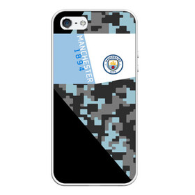 Чехол для iPhone 5/5S матовый с принтом Manchester city 2018 Sport New в Петрозаводске, Силикон | Область печати: задняя сторона чехла, без боковых панелей | emirates | fc | manchester city | абстракция | геометрия | зож | клуб | линии | манчестер сити | мода | модные | мяч | спорт | спортивные | стиль | тренды | флаг россии | футбол | футбольный клуб | экстрим | эмблема