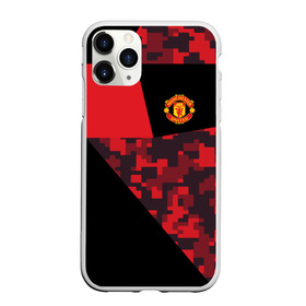 Чехол для iPhone 11 Pro Max матовый с принтом Manchester United 2018 Sport в Петрозаводске, Силикон |  | emirates | fc | manchester united | абстракция | геометрия | зож | клуб | линии | манчестер юнайтед | модные | мяч | россии | спорт | спортивные | стиль | тренды | футбол | футбольный клуб | экстрим | эмблема