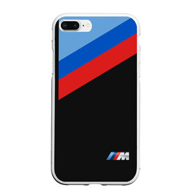 Чехол для iPhone 7Plus/8 Plus матовый с принтом Бмв Bmw 2018 Brand Colors в Петрозаводске, Силикон | Область печати: задняя сторона чехла, без боковых панелей | bmw | автомобиль | автомобильные | бмв | машины