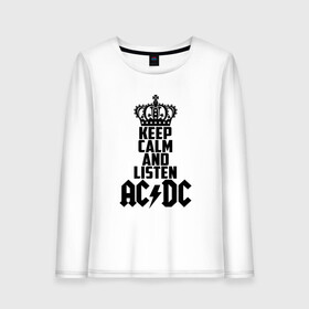 Женский лонгслив хлопок с принтом Keep calm and listen AC DC в Петрозаводске, 100% хлопок |  | ac dc | acdc | австралийская | альбом | ангус янг | блюз рок | гитара | головы | группа | крис слэйд | музыканты | надпись | певцы | рок | рок н ролл | стиви янг | хард рок | эксл роуз