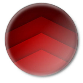 Значок с принтом Красные полосы в Петрозаводске,  металл | круглая форма, металлическая застежка в виде булавки | абстракция | геометрия | красный | модные.мода | оттенки | пирамиды | полосы.линии | тренды | треугольники | узоры