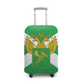Чехол для чемодана 3D с принтом Таможня в Петрозаводске, 86% полиэфир, 14% спандекс | двустороннее нанесение принта, прорези для ручек и колес | герб | граница | пограничник | таможенник | таможенное дело | флаг