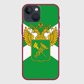Чехол для iPhone 13 mini с принтом Таможня в Петрозаводске,  |  | Тематика изображения на принте: герб | граница | пограничник | таможенник | таможенное дело | флаг