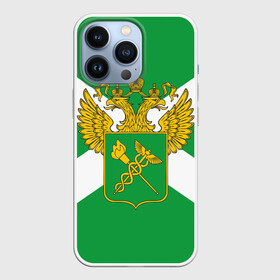 Чехол для iPhone 13 Pro с принтом Таможня в Петрозаводске,  |  | герб | граница | пограничник | таможенник | таможенное дело | флаг
