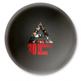 Значок с принтом Группа 30 Seconds to Mars в Петрозаводске,  металл | круглая форма, металлическая застежка в виде булавки | 