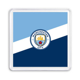 Магнит 55*55 с принтом Manchester city 2018 Colors в Петрозаводске, Пластик | Размер: 65*65 мм; Размер печати: 55*55 мм | emirates | fc | manchester city | абстракция | геометрия | зож | клуб | линии | манчестер сити | мода | модные | мяч | спорт | спортивные | стиль | тренды | флаг россии | футбол | футбольный клуб | экстрим | эмблема