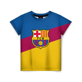 Детская футболка 3D с принтом FC Barcelona 2018 Colors в Петрозаводске, 100% гипоаллергенный полиэфир | прямой крой, круглый вырез горловины, длина до линии бедер, чуть спущенное плечо, ткань немного тянется | fc | fc barcelona | fcb | fly emirates | ronaldo | абстракция | барселона | геометрия | зож | клуб | линии | месси | модные | мяч | реал мадрид | спорт | спортивные | тренды | футбол | футбольный клуб | эмблема
