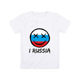 Детская футболка хлопок с принтом Раша в Петрозаводске, 100% хлопок | круглый вырез горловины, полуприлегающий силуэт, длина до линии бедер | oxxxymiron | окси | оксимирон | россия