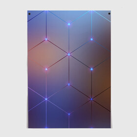 Постер с принтом Нейронная сеть в Петрозаводске, 100% бумага
 | бумага, плотность 150 мг. Матовая, но за счет высокого коэффициента гладкости имеет небольшой блеск и дает на свету блики, но в отличии от глянцевой бумаги не покрыта лаком | abstraction | geometry | hexagon | neon | neuronet | paints | stripes | texture | triangle | абстракция | брызги | геометрия | краски | нейросеть | неон | неоновый | соты | текстура