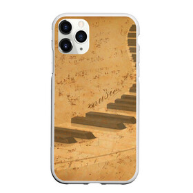 Чехол для iPhone 11 Pro Max матовый с принтом Клавиши пианино в Петрозаводске, Силикон |  | Тематика изображения на принте: для | до | клавиши | ля | мелодия | ми | музыка | музыканта | ноты | оркестр | пианино | подарок | ре | рояль | си | соль | стан | фа
